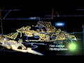 mgo gold mine