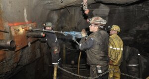 Eureka Thrust in the Cariboo, Insider Ownership, Massive Trading Volume, & Big Chart Buy Targets