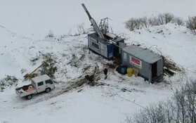 Shallow Gold-Silver Drill Hits Strengthen Project Potential in Japan