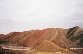 BC Gold Explorer Expands Golden Gate Zone by 1,020 Meters