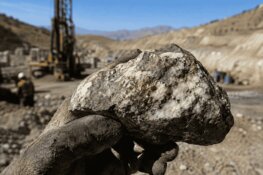 Shareholders Clear Final Hurdle as Gold Merger Moves Toward Mid-July Closing