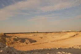 Saudi VMS Explorer Sun Peak Hits 39m at 1.38% Copper at Safra