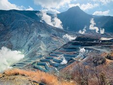 Explorer Launches Four-Rig Gold-Silver Program In Japan